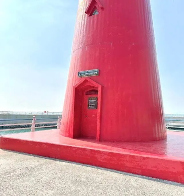 Blackkoi Stay Busan Holiday home