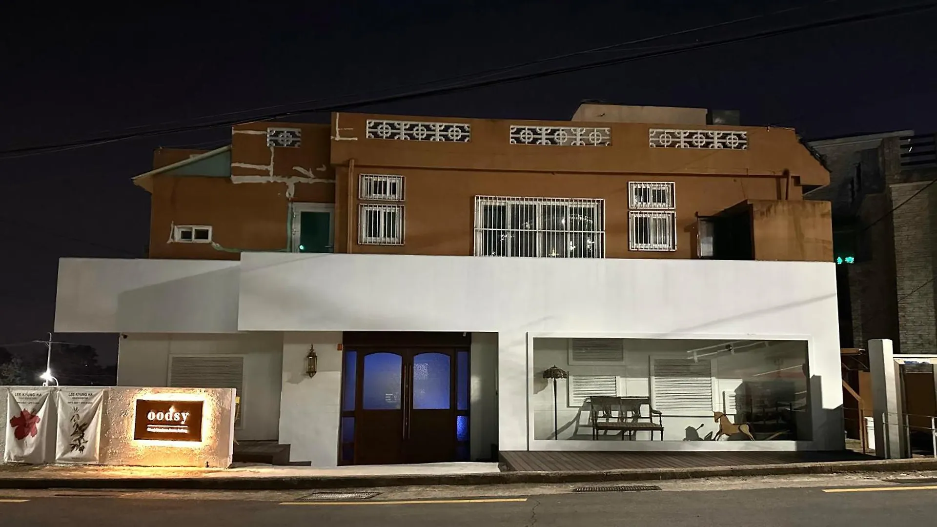 Blackkoi Stay Busan Holiday home